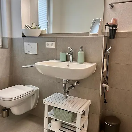 Appartement Schmiedeglueck *